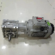 China Factory Supply Skm Series Helical Gearbox Box DC Electric Motor with Worm Gear manufacturer