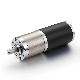  Factory Direct Sale 60W Micro Electric 52mm PMDC Brushed Motor with Gear Box 12V48V