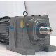 Customization Acceptable Variable Speed Gear Box and Motor R Helical Gearbox