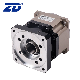 Motor 115 mm rotary tiller transmission fast gear box marine Planetary Gearbox