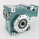  High Precision Aluminium Servo Variable Speed Reducer Electric Reduction Worm Motor Gearbox Gear Units
