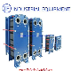  High Efficiency Air Cooled M3 M6 M10 M15 Plate Heat Exchanger