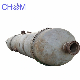 Used Column Tube Sieve Plate Filling Spray Type Floating Coil Condenser