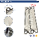 Manufacturer Direct Sale Replacement K71 Plate for Plate Heat Exchangers