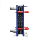 Premium Gasketed Plate Heat Exchanger Series