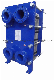  Plate Type Heat Exchanger for Power Industry