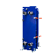 Certificated SS316L Plate Heat Exchanger for Oil Cooling Industry