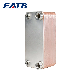  Industrial 316L Water Cooling Oil Heater Evaporator Brazed Plate Heat Exchanger