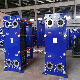 Sugar/Milk/Beer/Chemical Industry Cooling Plate Heat Exchanger