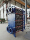  Cold/Chiller Plate Heat Exchanger Factory to Replace Alfa/Apv/Funke