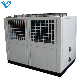  Shanghai Good Price Air Cooled Screw Type Chiller Water Chiller
