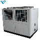 Shanghai Good Price Air Cooled Screw Type Chiller Water Chiller