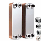  Stainless Steel Plate Heat Pump Brazed Plate Heat Exchanger