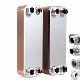 OEM Custom Compact Brazed Plate Heat Exchanger for Chemical Industry