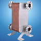  B3-220 Brazed Plate Heat Exchanger for Air Conditioner and Cold Room, Stainless Steel Plate Heat Exchanger