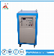  Wholesale Cheap Cast High Frequency Induction Heating Brazing Machine