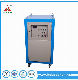 Wholesale Cheap Cast High Frequency Induction Heating Brazing Machine