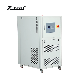 Industrial Induction Oil Circulating Heater Heating Machine