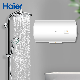  Haier Easy to Install High Quality Appearance Wholesale Price Thermal Electric Storage Tank Water Heater