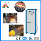 Factory Price Medium Frequency Electric Induction Heater Manufacturer (JLZ-110)