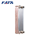  Anti Corrosion Marine Oil Cooler Air Compressor Brazed Plate Heat Exchanger