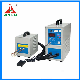 10%off IGBT Portable High Frequency Induction Heating Machine