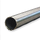 China Manufacture 310S 316L 321 316ti 304L 304 12X18n10t Seamless Stainless Steel Tube Pipe