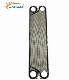  High Quality Gasket Heat Exchanger for Mk15bw, Mx25b Plate Heat Transfer