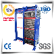  China Manufacturer High Efficiency Fully Weld Plate Heat Exchanger