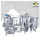 5bbl 2-Vessel Direct Fire Heating Customized Temperature Controlled Beer Brewing Equipment