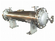  Patient Production of Heat Exchanger with Welded Aluminum Tube