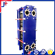 Plate Heat Exchanger for Milk Sterilization, Gea Plate Heat Exchanger