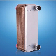 High Quality Stainless Steel Brazed Plate Heat Exchanger Price