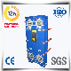  High Quality Professional Customized Plate Heat Exchanger