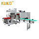 Shrink Wrap Machine for Pure Water Bottles Fruit Juice Spices Powder Jars Integral Type Heat Shrink Wrapping Machine