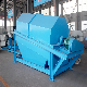 Round Vibrating Screen Screening Machine