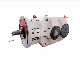 Industrial Horizontal Vertical Conical Clyinderical Planetary Single Double Three Four Step Level Speed Gear Reducer for Belt Conveyor Scraper Conveyor Loader manufacturer