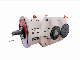 Industrial Horizontal Vertical Conical Clyinderical Planetary Single Double Three Four Step Level Speed Gear Reducer for Belt Conveyor Scraper Conveyor Loader