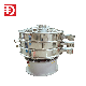 Small Vibrating Screen, Mechanical Sieve Shaker, Vibrating Sifter Machine