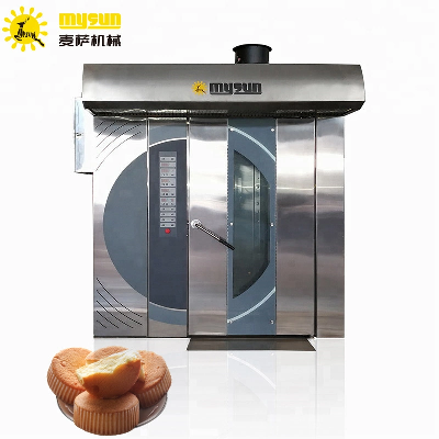 Industrial Commercial Automatic Digital 32 Trays Gas Pastry Rotary Oven for Baking