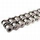 High Quality Stainless Steel Short Pitch Precision Duplex Roller Chains (A series)