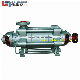 326m High Lift Horizontal Self-Balancing Multistage Chemical Pump Explosion-Proof Centrifugal Pump Uses 150.4kw Shaft