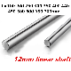 OEM Hardened Linear Shaft High Grade with Low Price