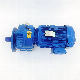 Fa Series Pedal Parallel Shaft Helical Gearbox, Solid Shaft with Flange Gearbox, Reducer