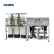 3000L/H Reverse Osmosis RO Plant Water Treatment for Bottle Pure Water Production