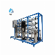  12000L Paint Factory Used Deep Well Water Filtration System Pure Water Treatment Plant