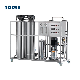  Pure Drinking Water System RO Plant Reverse Osmosis Water Treatment with Ozone Generator UV Sterilizer
