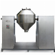 Professional Production Szg Series Laboratory Equipment/Double Cone Rotary Vacuum Dryer for Medical Agent, Ferric