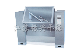  Independent Innovation CH Series Trough Shaped Mixing Machine for Powder or Wet Raw Materials