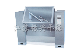 Independent Innovation CH Series Trough Shaped Mixing Machine for Powder or Wet Raw Materials
